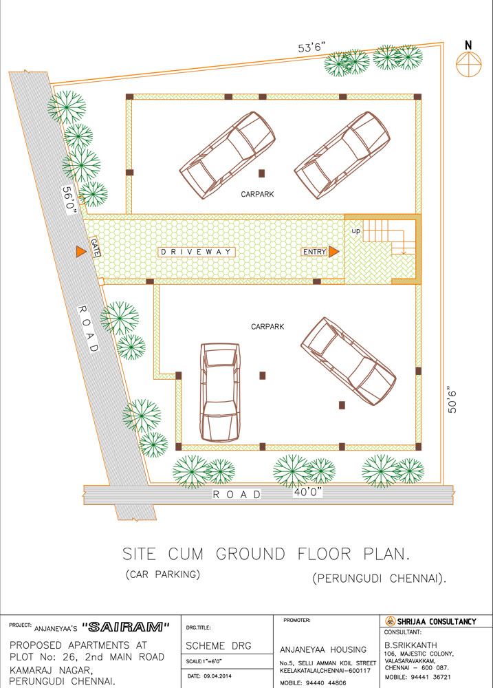 Anjaneyaa Housing